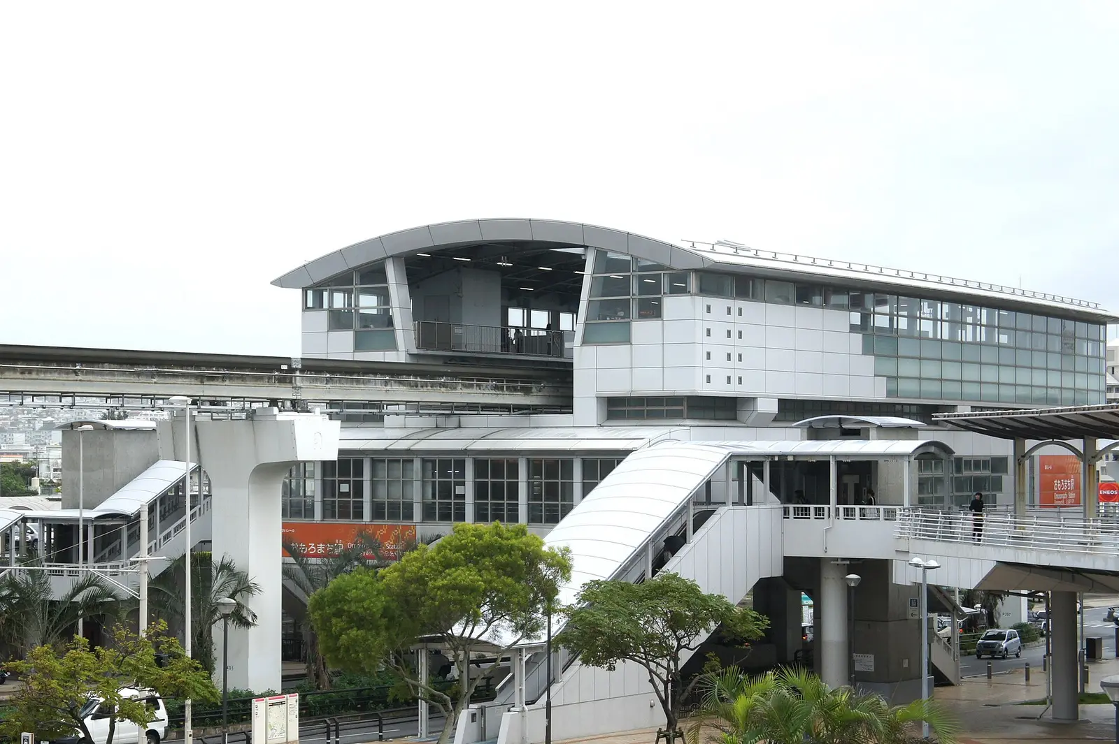 โอโมโรมาจิ
