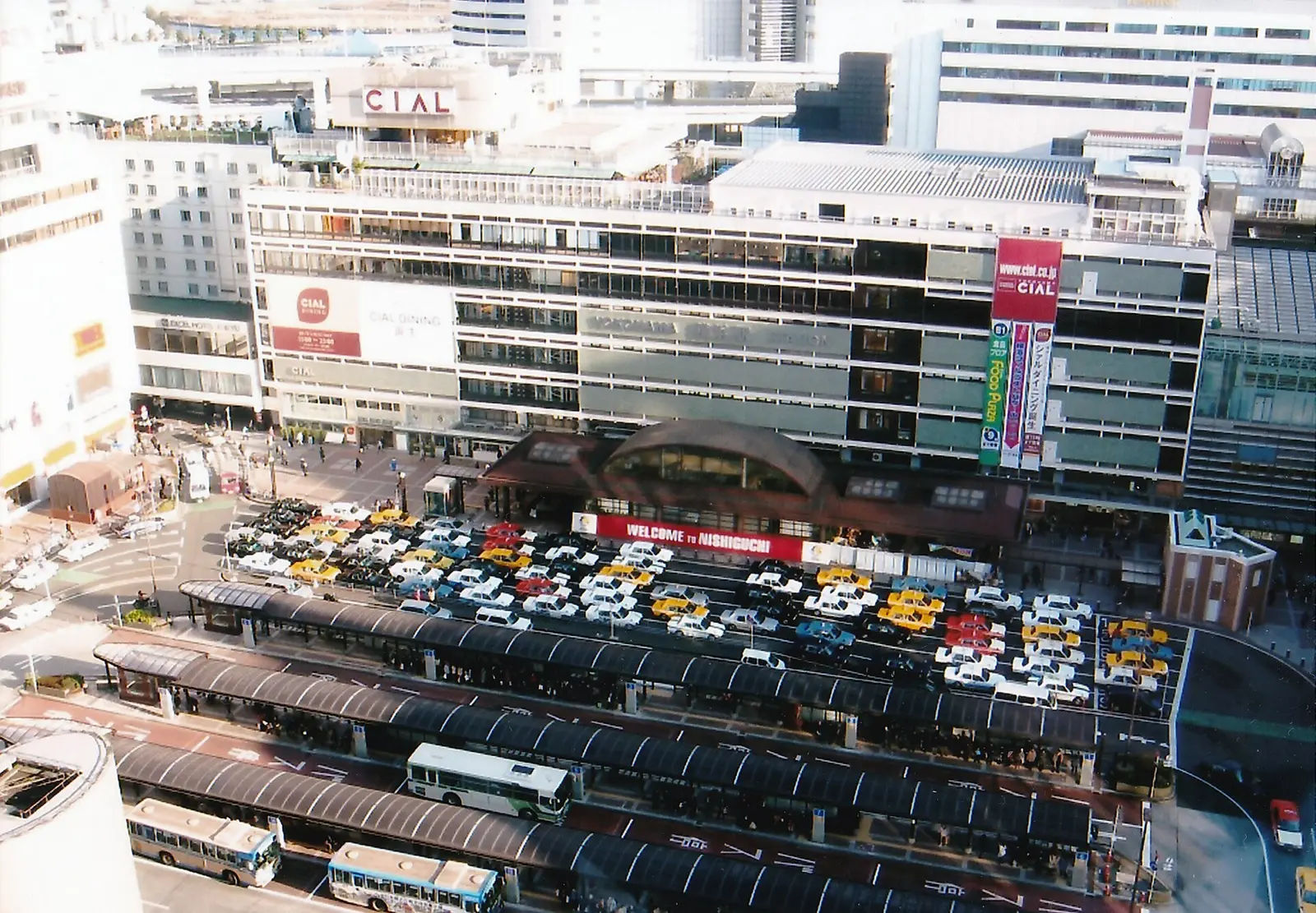 รอบสถานีโยโกฮาม่า