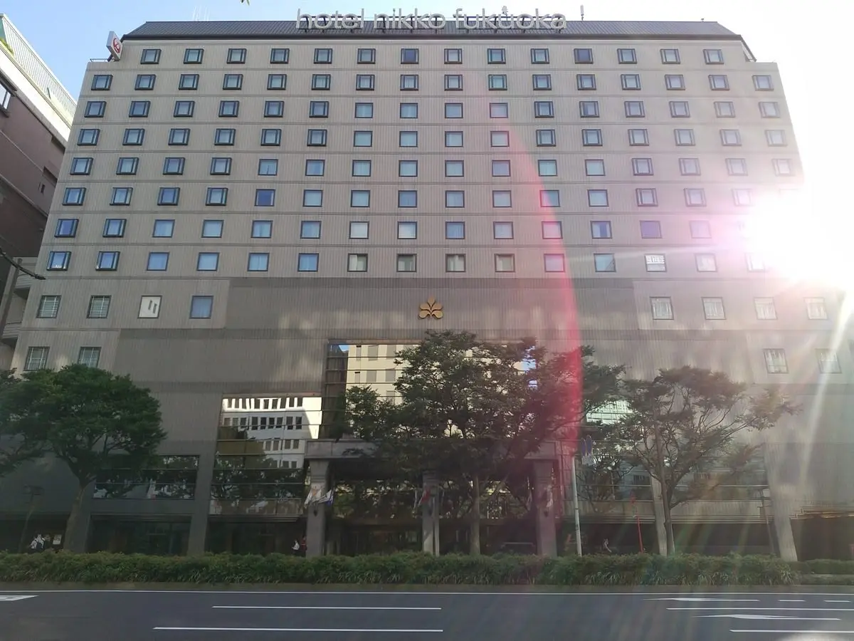 Hotel Nikko Fukuoka