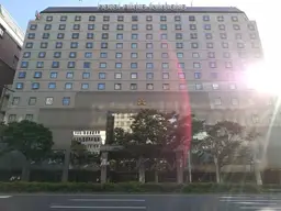 Hotel Nikko Fukuoka