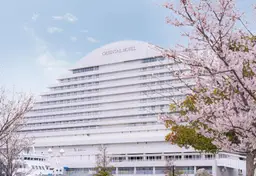 Kobe Meriken Park Oriental Hotel