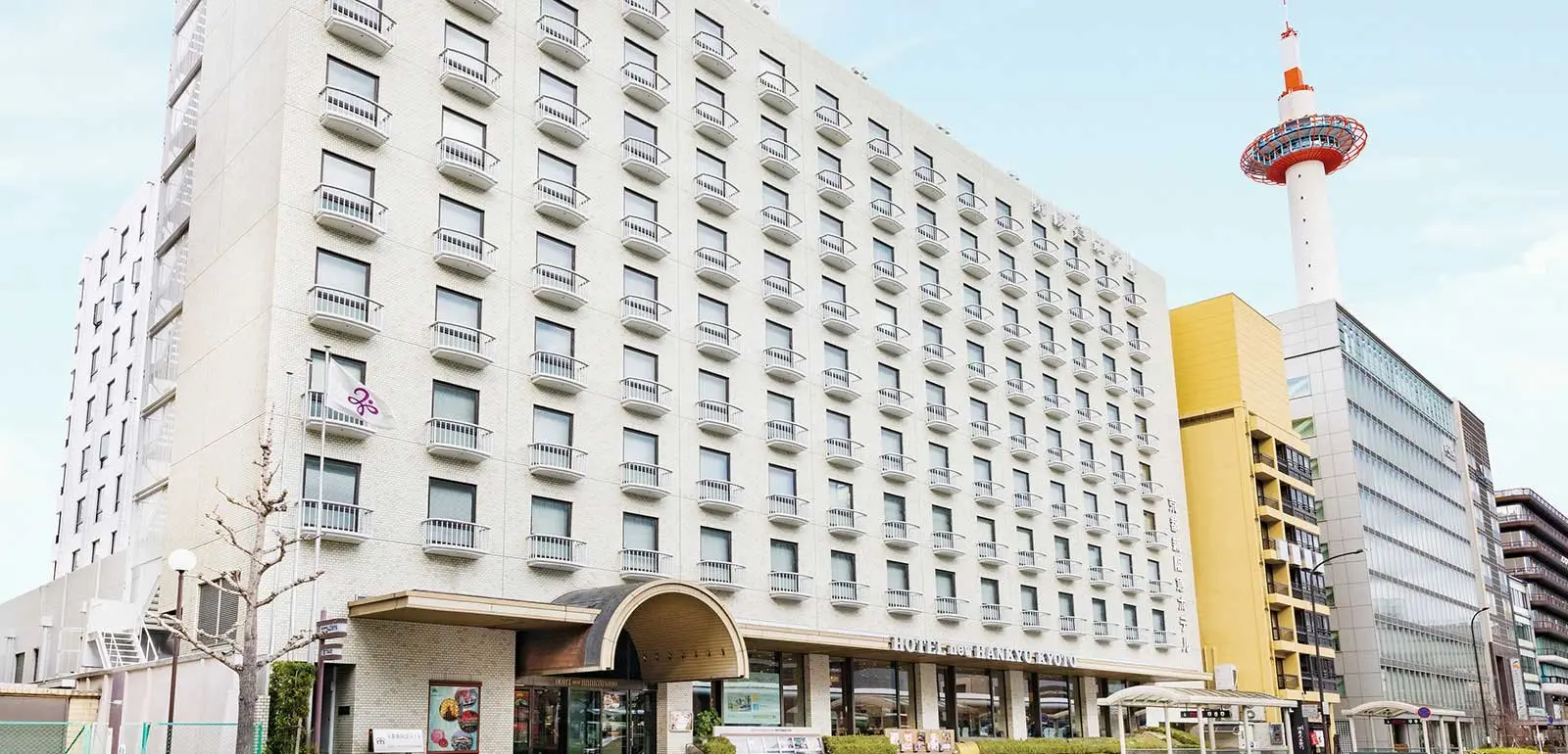 Kyoto New Hankyu Hotel