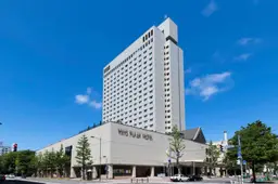 Keio Plaza Hotel Sapporo