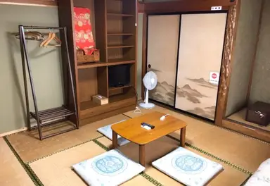 Minsyuku Koshiyama