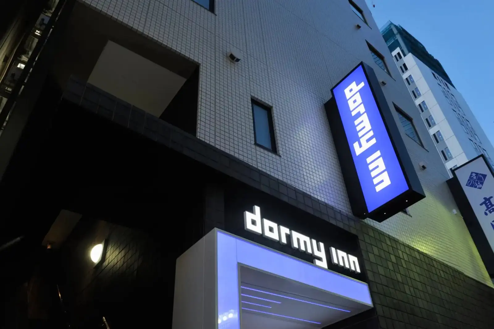 Dormy Inn Ueno-Okachimachi