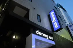 Dormy Inn Ueno-Okachimachi