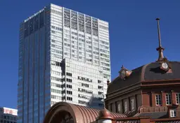 Hotel Metropolitan Tokyo Marunouchi