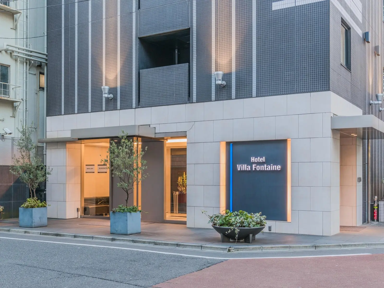 Hotel Villa Fontaine Tokyo Shinjuku