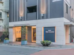 Hotel Villa Fontaine Tokyo Shinjuku