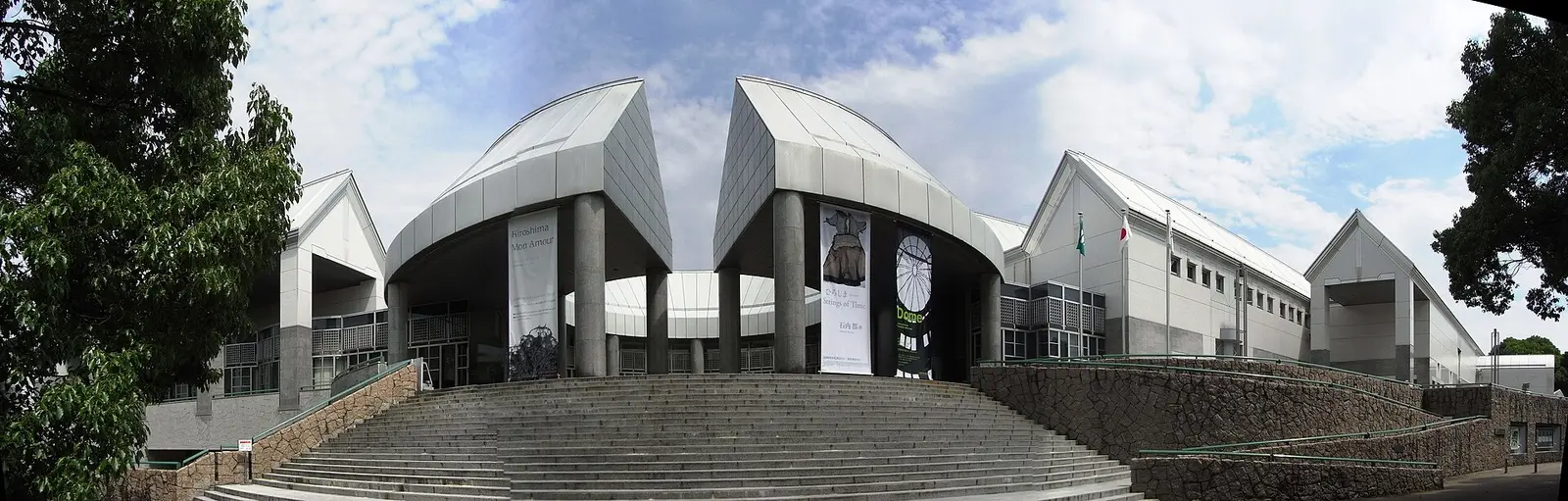 พิพิธภัณฑ์ศิลปะร่วมสมัยเมืองฮิโรชิม่า