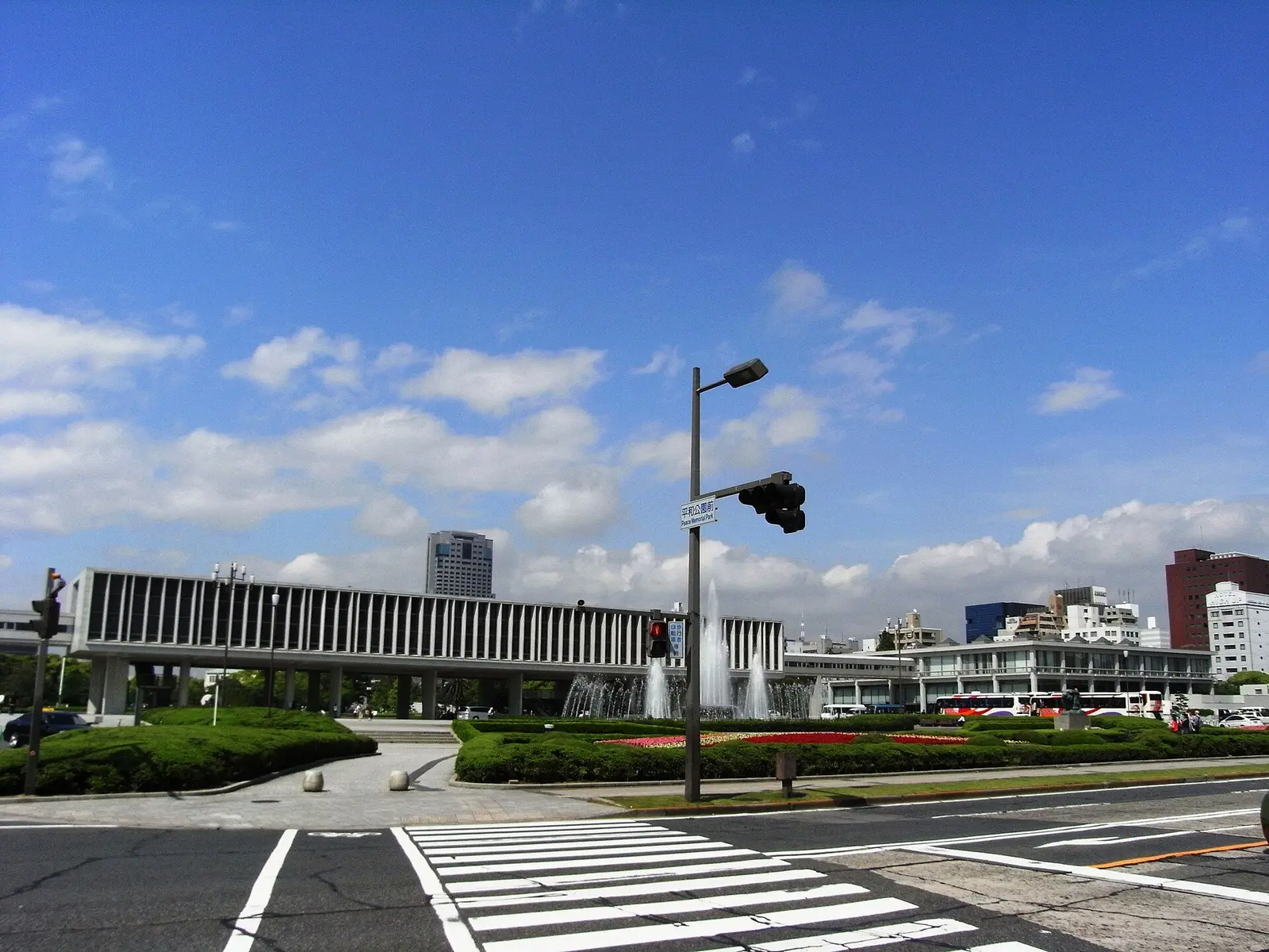 พิพิธภัณฑ์สันติภาพฮิโรชิมา