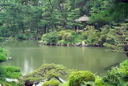 สวนชุคเคเอ็น
