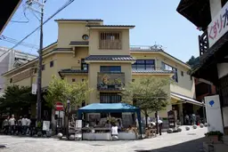 โรงอาบน้ำคินโนยุ อาริมะออนเซ็น