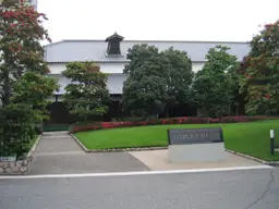 พิพิธภัณฑ์เหล้าสาเกฮาคุสึรุ