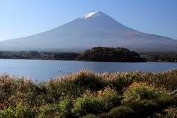 สวนโออิชิ