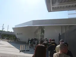 พิพิธภัณฑ์รถไฟเกียวโต