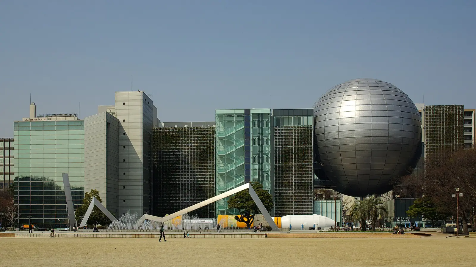 พิพิธภัณฑ์วิทยาศาสตร์เมืองนาโกย่า