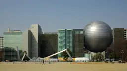 พิพิธภัณฑ์วิทยาศาสตร์เมืองนาโกย่า