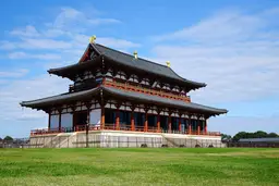 สวนประวัติศาสตร์ที่ตั้งพระราชวังเฮโจ