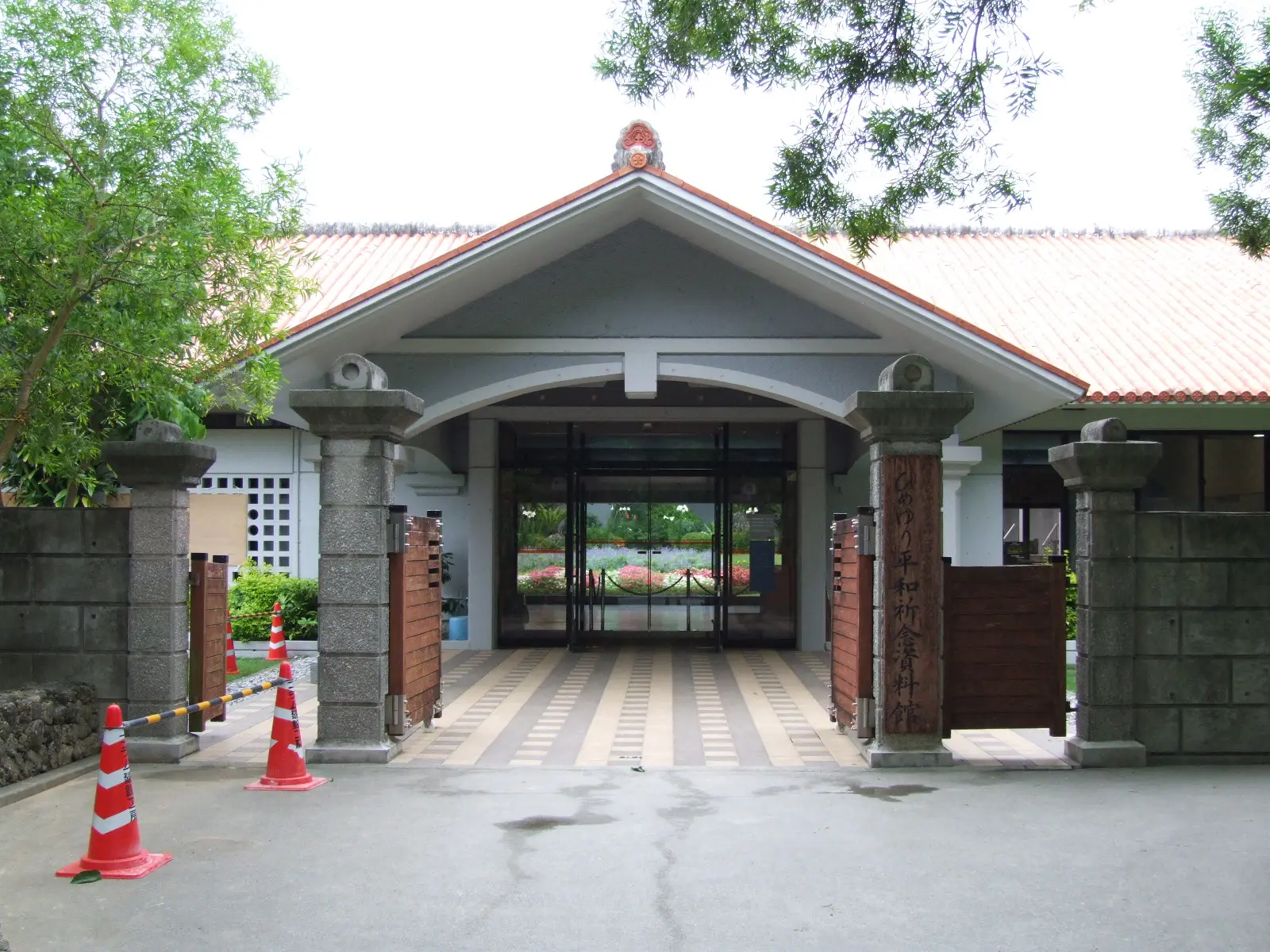 อนุสรณ์สถานฮิเมยูริ