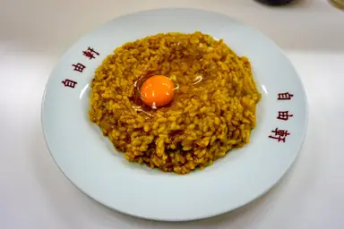 Jiyuken Namba Honten