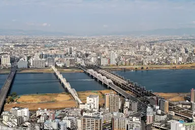 Umeda Sky Building