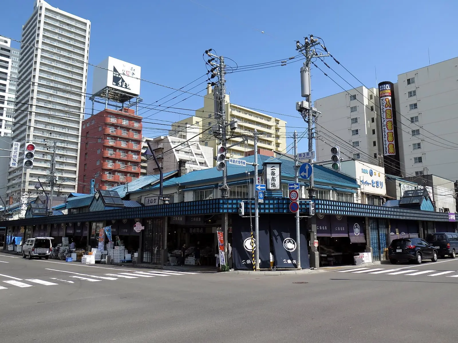ตลาดนิโจ ซัปโปโร