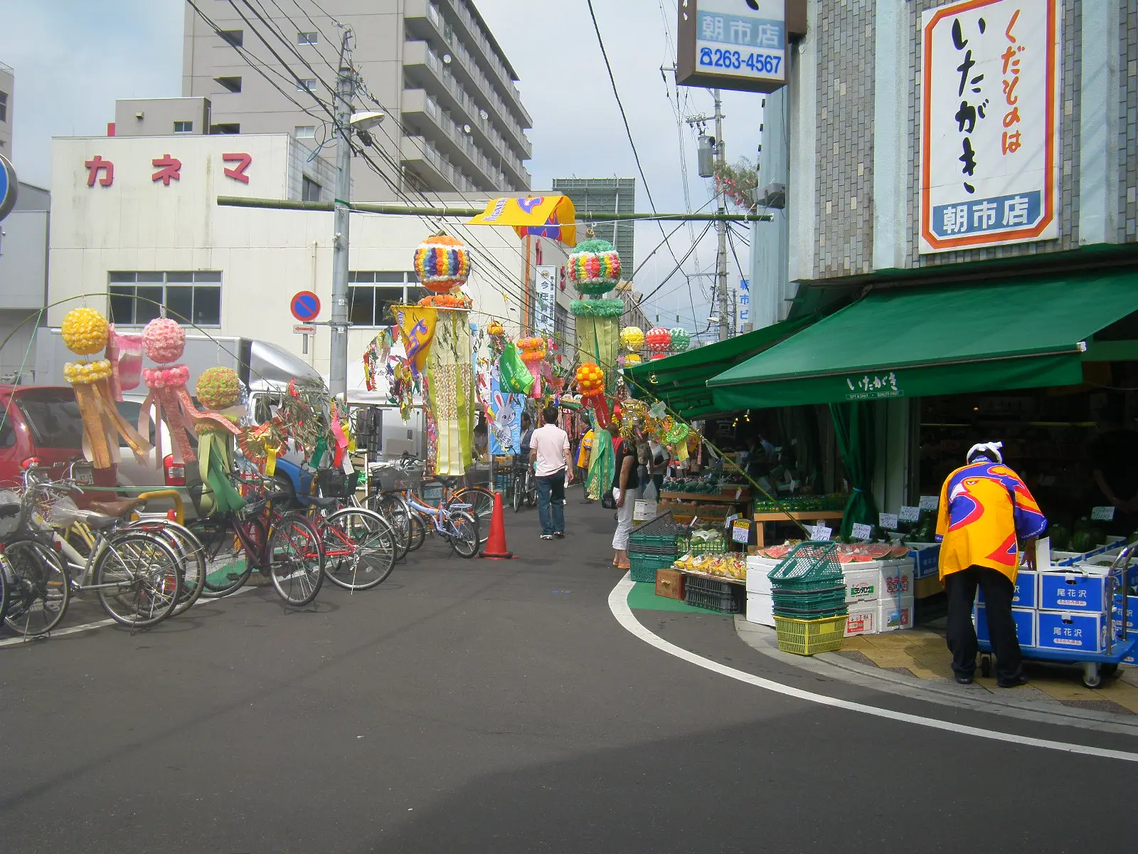 ตลาดเช้าเซนได