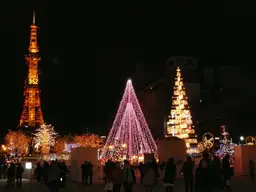 สวนโอโดริ