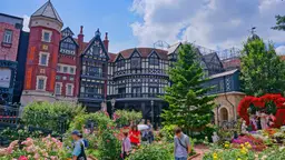 สวนชิโรอิโคอิบิโตะ