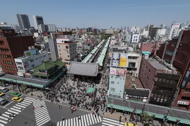 ศูนย์วัฒนธรรมและการท่องเที่ยวอาซากุสะ