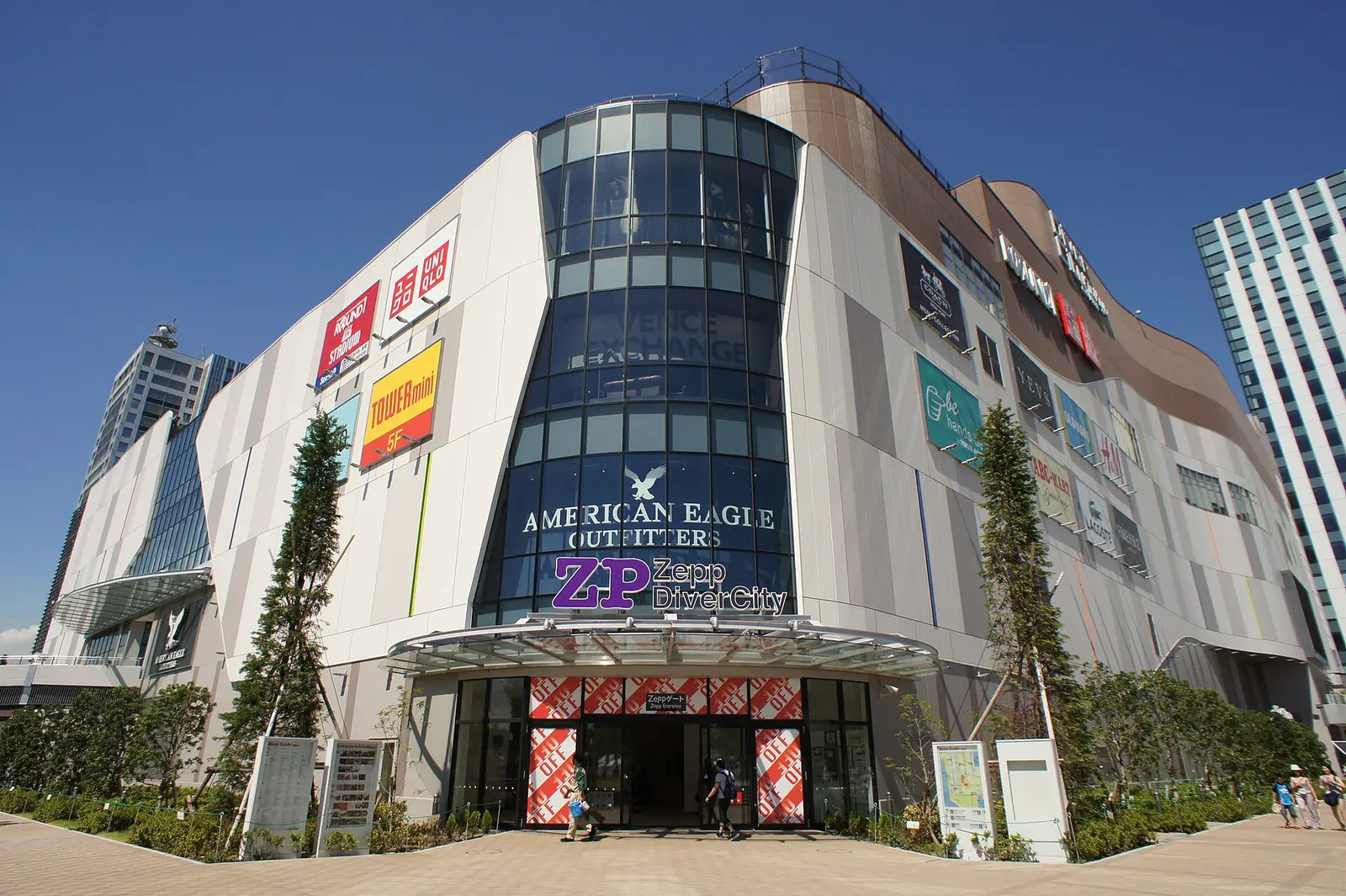 THE GUNDAM BASE TOKYO ANNEX